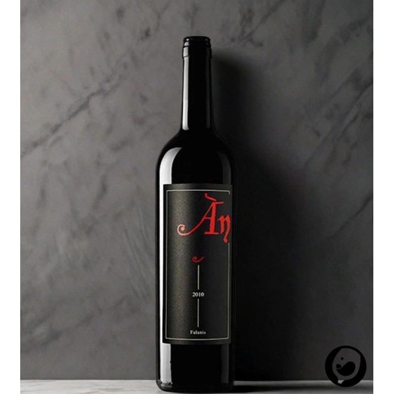 2022 AN - Anima Negra 0,75l