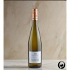2022 Silvaner GUTSWEIN tr.0,75l