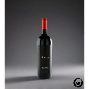 2021 U´Cucci Susumaniello IGP 0,75l