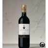 2020 Guado al Tasso Bolgheri 0,75l