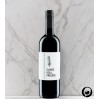 Cuvée voll Freude Qualitätswein , Burgenland 0,75l Cuvée voll Freude Qualitätswein , Burgenland 0,75l