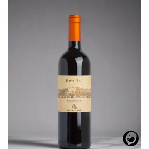 Ben Ryé Passito di Pantelleria DOC