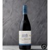 Vina Ardanza Reserva DOCa Vina Ardanza Reserva DOCa