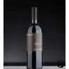 2021 Duca Sanfelice Ris DOC 0,75l 2021 Duca Sanfelice Ris DOC 0,75l