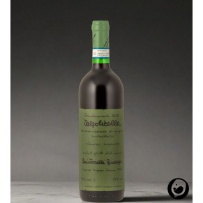 2016 Valpolicella Classico Su. DOC
