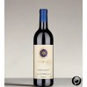 2015 Sassicaia Bolgheri DOC 0,75l 2015 Sassicaia Bolgheri DOC 0,75l