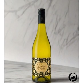 2020 Vintage Tunina IGT 0,75l