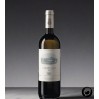 2020 Ornellaia Bianco IGT 0,75l