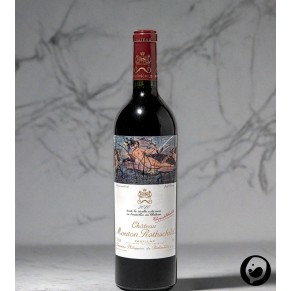 2010 Mouton Rotschild 0,75l