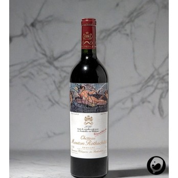 2010 Mouton Rotschild 0,75l